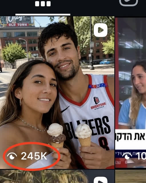 פוסט באינסטגרם עם 245K צפיות