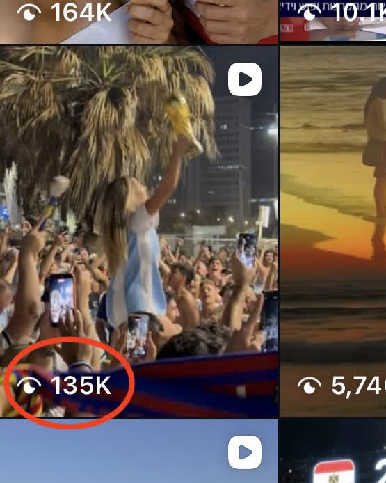 פוסט באינסטגרם עם 135K צפיות
