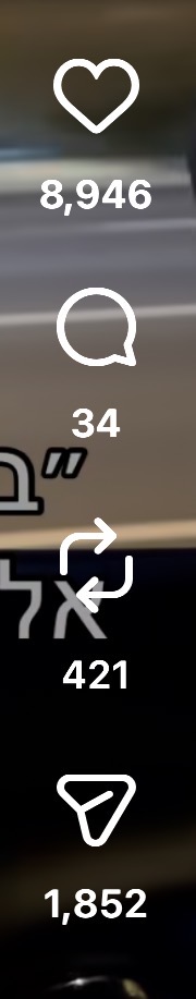 צילום מסך מאינסטגרם: 8,946 לייקים, 34 תגובות, 421 שיתופים, 1,852 שליחות